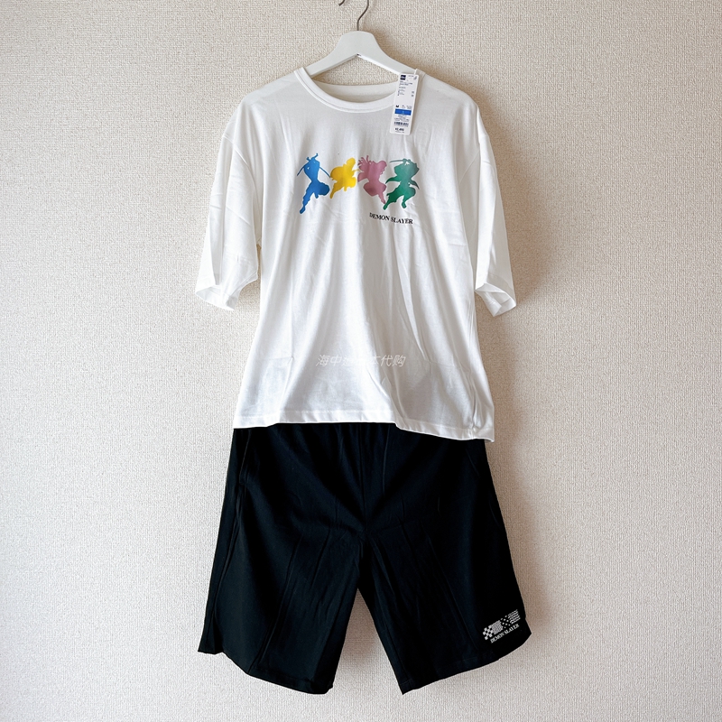 gu极优男装睡衣家居服纯棉