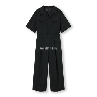 极优高桥盾UNDERCOVER合作款