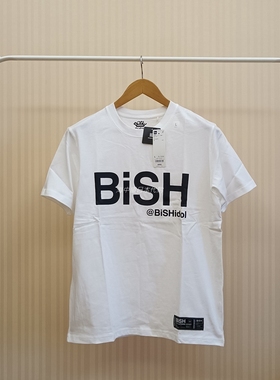 GU极优 BISH合作款清扫员 男女款T恤日本代购男女装334439