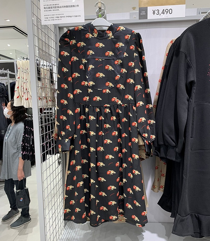 GU极优UNDERCOVER高桥盾第二弹秋冬合作款女装连闲裙裙子338430