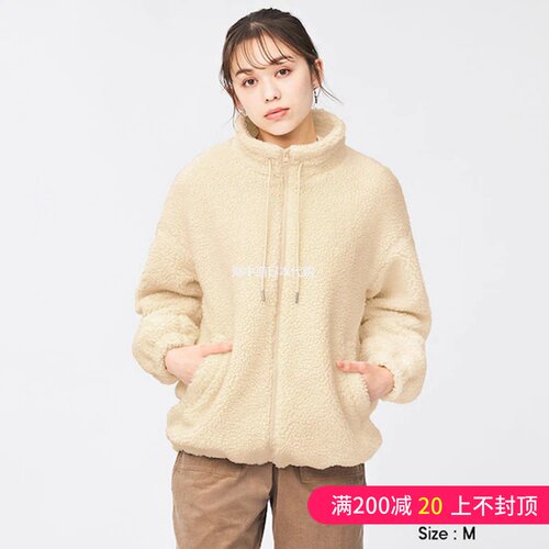 Gu男裝鋪棉燈芯絨男版外套 蝦皮購物