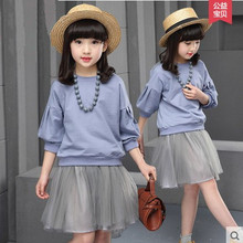 Robes pour fille - Ref 2048182 Image 10