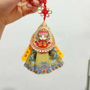 刺绣妈祖龙袍挂件车挂香火袋御守福袋令旗祈福车挂随身饰品携带