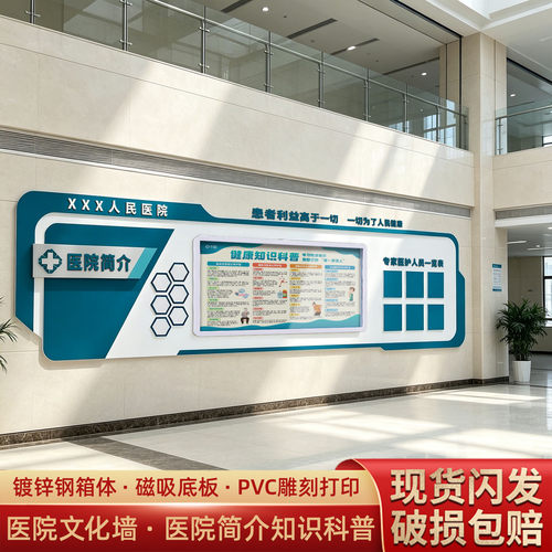 可定制，优品型材，匠心制作