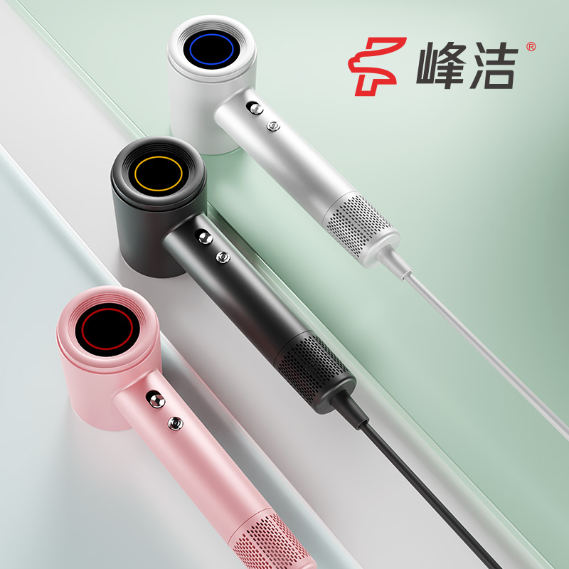 吹风机家用电吹风筒大功率高速吹风机负离子大风力速干低噪音护发