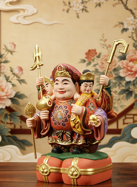 三面大黑天客厅摆件精工彩绘贴金密宗财神雕像香樟木手工佛像供奉