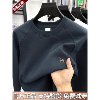 奥莱哈家正品圆领卫衣男士秋季新款长袖t恤棉打底衫男士宽松上衣T