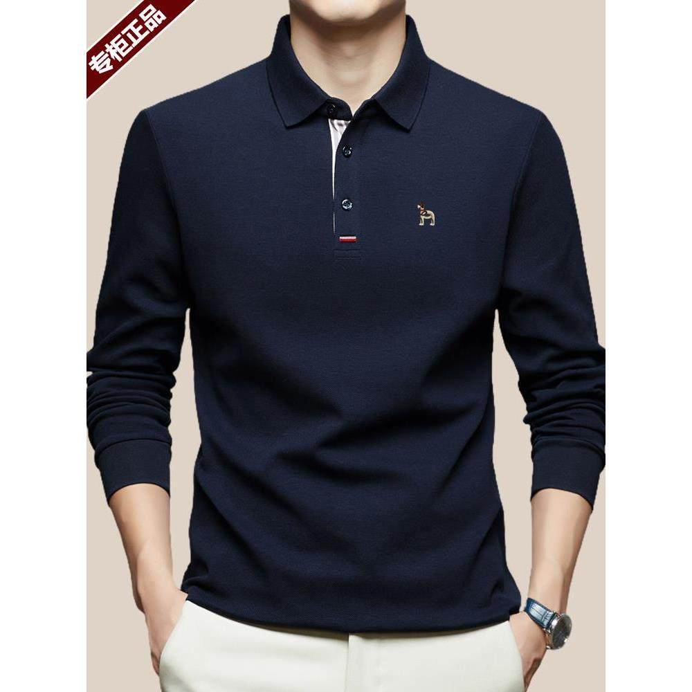 奥特莱斯撤柜丨2025秋季纯棉长袖t恤男 高档翻领Polo衫潮牌男装