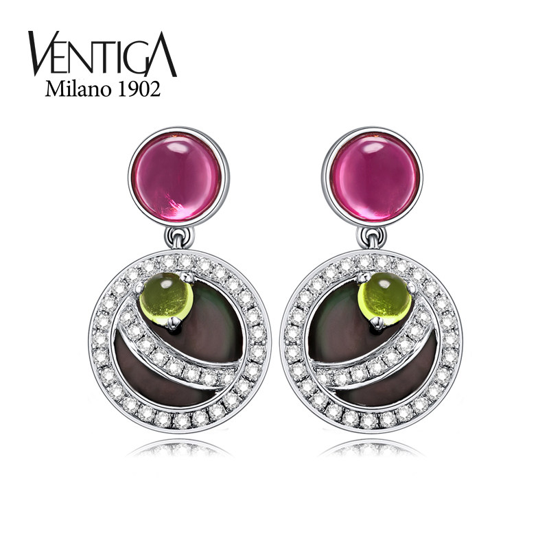 VENTIGA/ Fandijia 18K Platinum natural circular Brazil Tourmaline Earrings Mother of pearl Diamonds Earringsin the Jewelry/Diamond/Jade/Gold , Colored stones/Precious stones , Earring  category - from Buy2taobao.com to provide professional Taobao agent buy service
