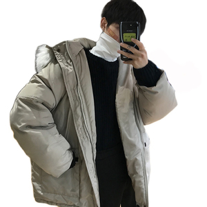 冬季加厚保暖男士工装棉衣男韩版宽松连帽棉服可拆毛领M16图片