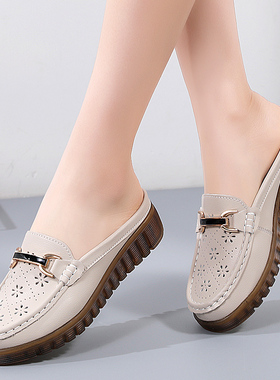 包头半拖鞋女2024夏季新款外穿凉拖鞋防滑软底镂空透气休闲妈妈鞋