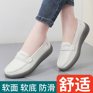 妈妈鞋女2026新款春季一脚蹬乐福鞋软底防滑中老年豆豆鞋平底单鞋