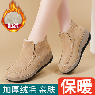 加绒保暖高帮鞋真皮厚底松糕女鞋冬季新款雪地靴软底防滑棉鞋短靴