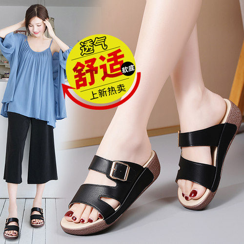 防滑软底凉拖鞋女外穿2025新款