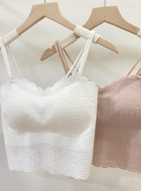 古妃46903小胸无痕薄杯网红舒适吊带美背内搭抹胸文胸打底内衣女