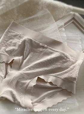 朵啦大小姐39015少女三角裤花朵内裤女舒适透气蚕丝档包臀三角裤