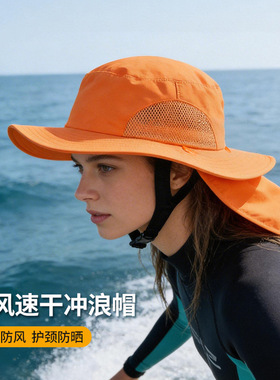 夏季男女防晒透气速干渔夫帽