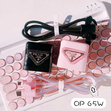 适用OPPO Reno6/5Pro/4se数据线保护线ACE 2充电器Reno7透明套65W