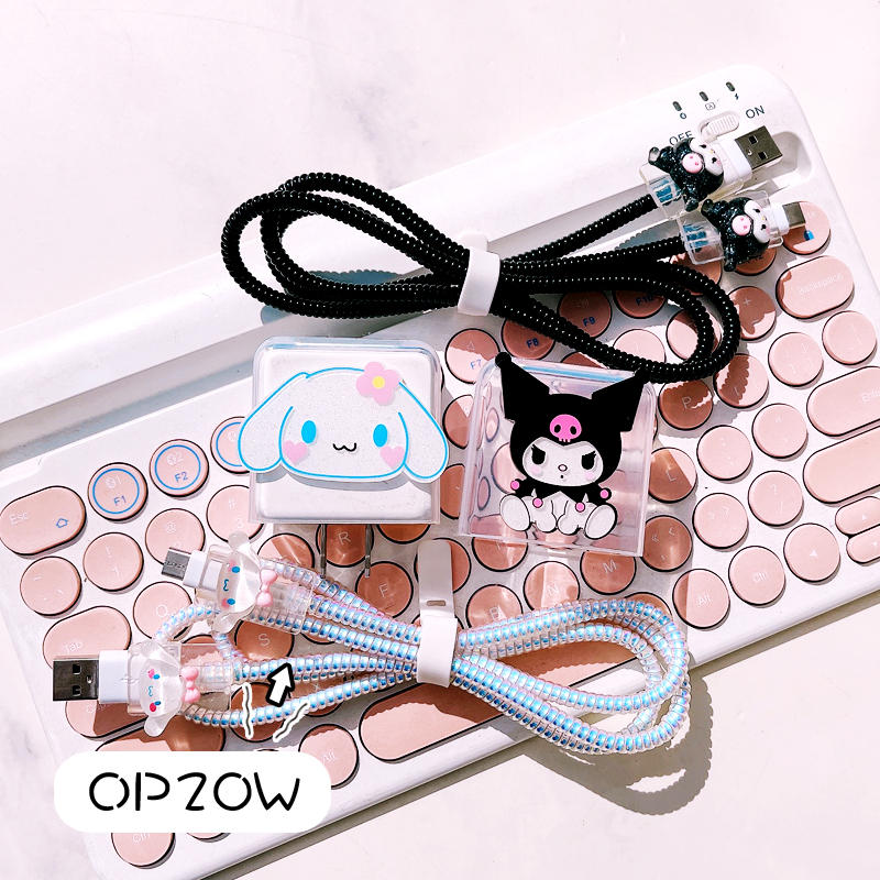 适用数据线保护套充电器透明壳