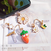 手机防尘塞耳机孔适用苹果安卓vivo华为oppo小米type c美图数据塞