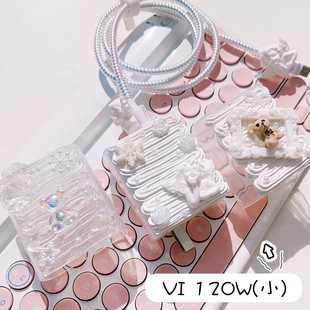 适用vivo X80 X90 pro数据线保护套120W充电器绕绳iqoo11 10 9pro