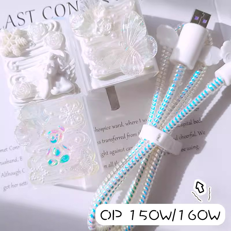 oppo数据线保护套充电器保护壳