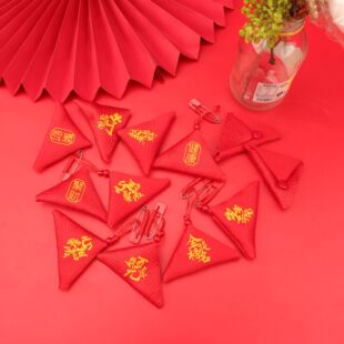 红色免缝随身挂脖护身符保护套放平安符的袋子婴儿宝宝平安福空袋