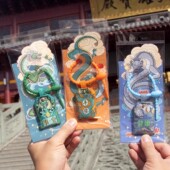 杭州龙年景区文创上岸平安御守护身符香囊好运端午节挂件香包