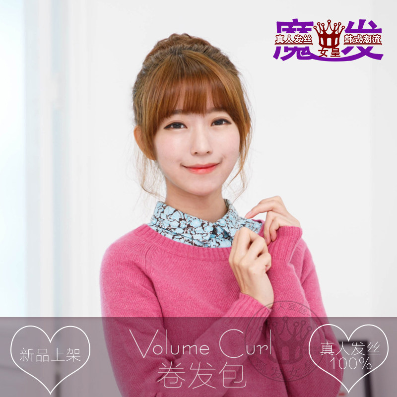 Extension cheveux - Chignon - Ref 235506 Image 3