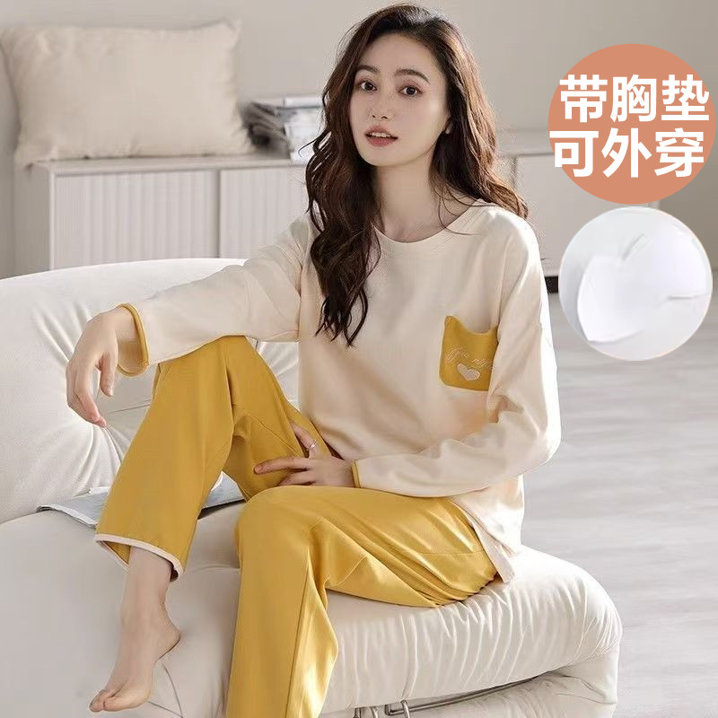 女士秋季长袖带胸垫睡衣可外穿
