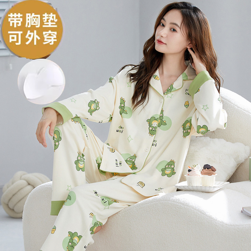长袖带胸垫翻领纯棉睡衣一体套装