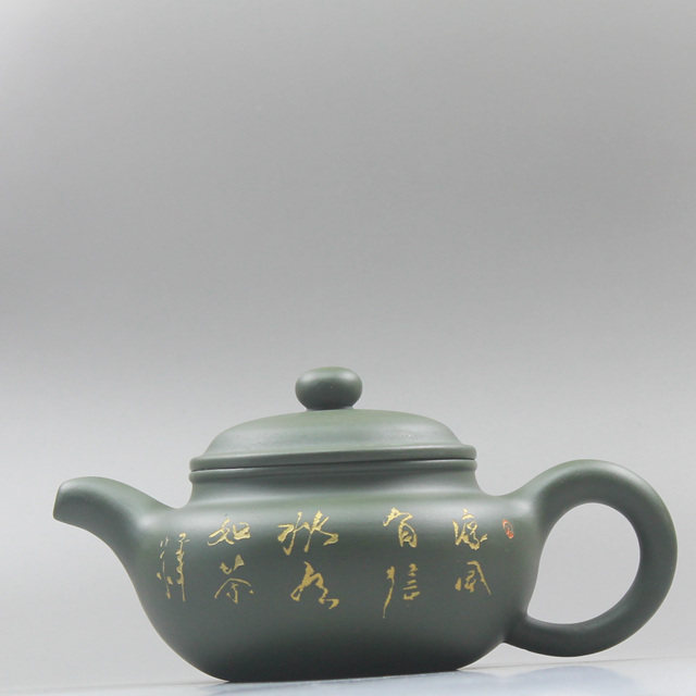 紫砂壶纯全手工特价正品清仓名家原矿民国绿泥刘跃风制仿古壶茶壶