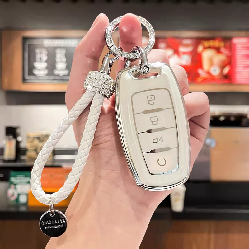 适用长城炮钥匙套2024款商用版乘用越野版皮卡金刚炮23款车包扣壳