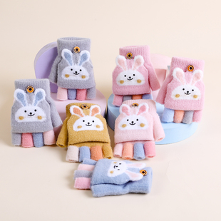 冬儿童手套5岁翻盖露指两用手套10岁男女童写字加厚半指保暖手套