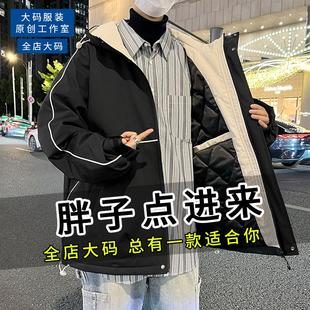 大码 防风夹棉外套潮牌宽松休闲加肥胖子棉服 棉衣男加厚保暖秋冬季