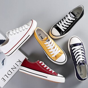 布鞋 春夏百搭大码 情侣款 经典 子 环球帆布鞋 黑白球鞋 男女2026年新款