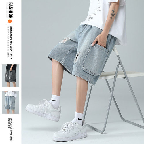 破洞牛仔短裤男款夏季薄款潮牌工装裤子宽松五分裤DK2005-P45