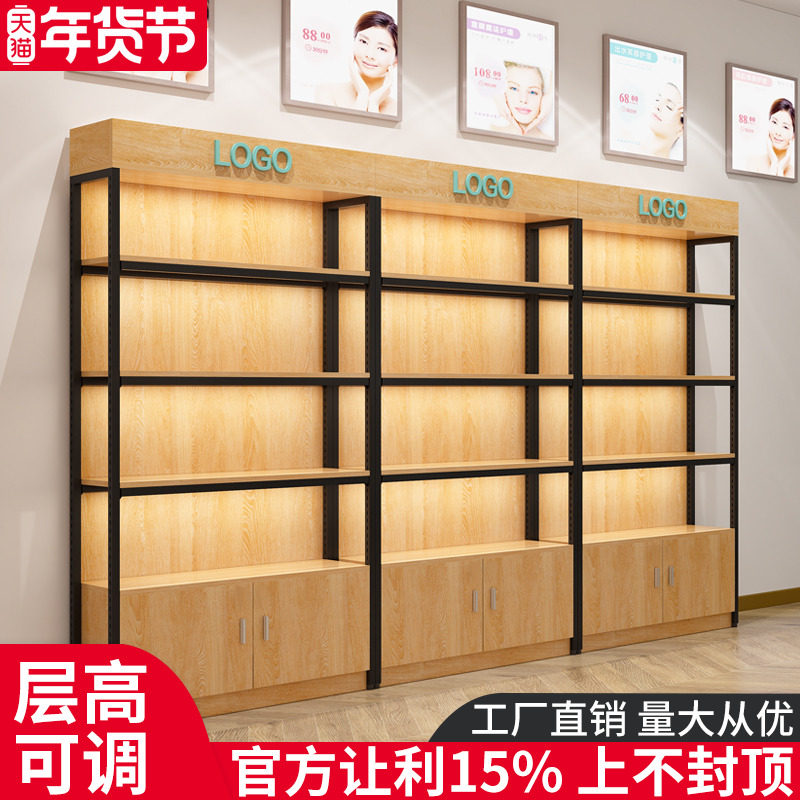 超市货架陈列架多层可调节化妆品展示柜自由组合母婴店产品展示架