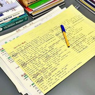 A3拍纸本草稿本学生护眼规划思维导图英语单词本复盘纸横版笔记本