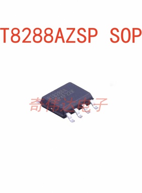 RT8288AZSP SOP8 同步降压型可调电源芯片IC DC-DC转换电子元器件
