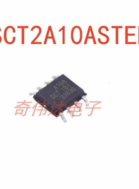 SCT2A10ASTER 封装ESOP-8 DC-DC电源管理IC芯片 电子元器件配单IC