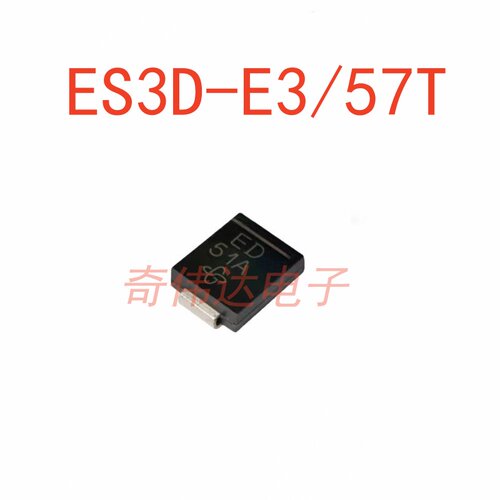 ES3D-E3/57T丝印EDSMCDO214AB