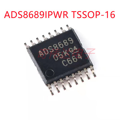 ADS8689IPWR TSSOP-16 24位模数转换器芯片 全新原装 电子元器件