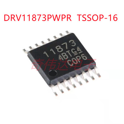 DRV11873PWPRTSSOP-16 三相无传感器电机驱动器 电子元器件