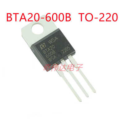 可控硅封装电子元器件BTA20-600B