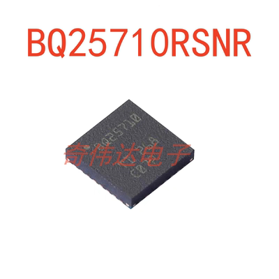 BQ25710RSNR电池监控器IC芯片