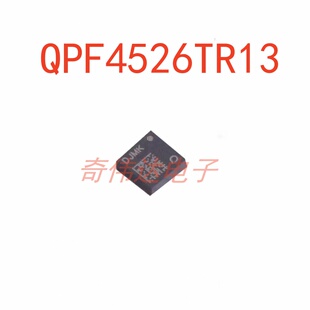 QPF4526TR13 QORVO 封装QFN-16 无线射频前端模块 芯片电子元器件