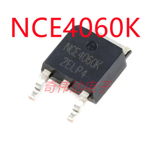 NCE4060K TO-252-2 40V/60A N沟道 MOS场效应管芯片  电子元器件