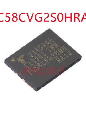 TC58CVG2S0HRAIJ WSON-8 NAND FLASH存储器芯片IC 电子元器件配单