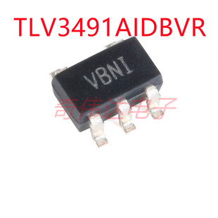 贴片 SOT23 TLV3491AIDBVR 单路 正品 1.8V 电压比较器 原装
